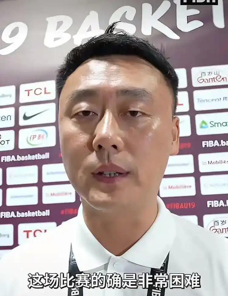 曲绍斌虽败犹荣！中国男篮U19今晚82：99不敌斯洛文尼亚U19，主教练曲绍斌