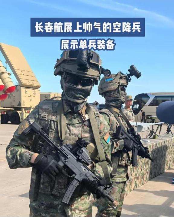 有人曾说，中国只有一个空降军，是不是少了点？其实，已经不少了，中国的空降兵其实就