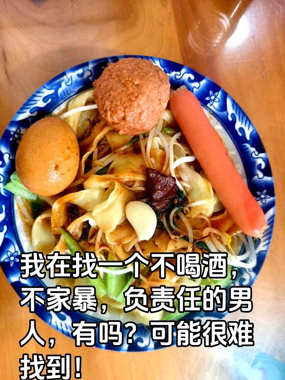 只要别打我。真的，只要别动手打我。至于你住哪儿，离我多远，是不是二婚，我压根不