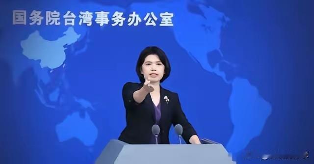 摊牌了！从今天起，“台独”，不再有任何模糊空间！就在刚刚，国台办对“台独”，作出