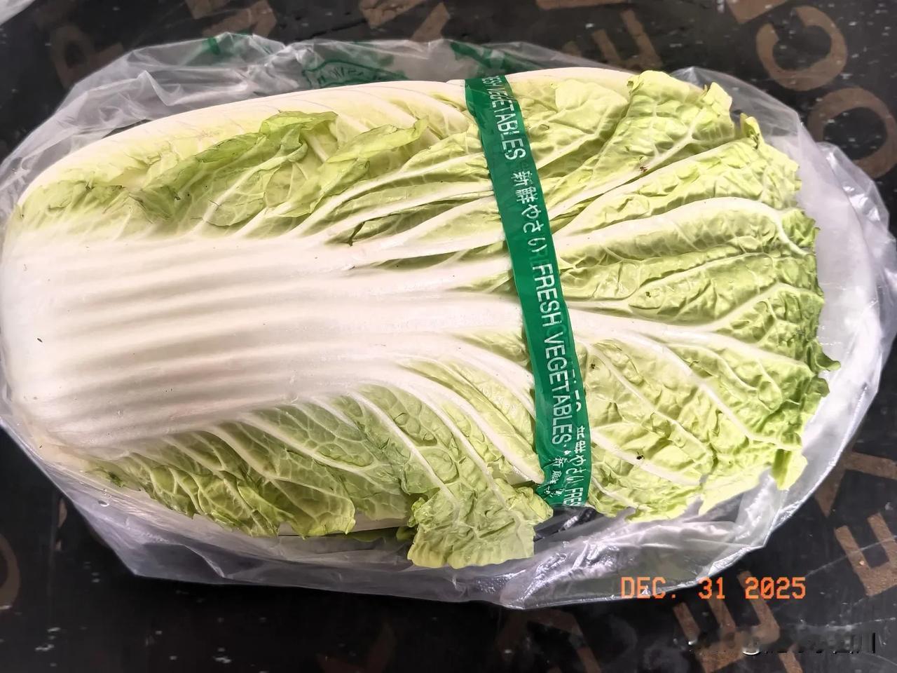 我的眼睛真是有问题明明旁边就有又大又便宜的大白菜我却没仔细看，以为是一个价，