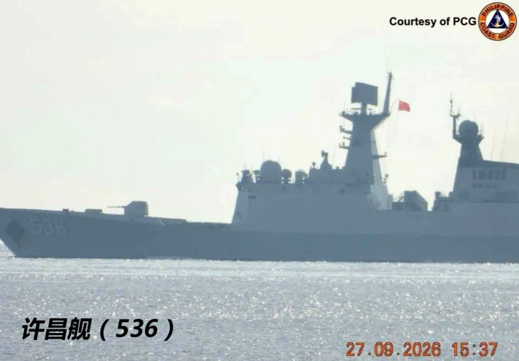 马尼拉一睁眼，发现家门口多了三艘中国军舰。9月27日，南海方向，中方连出两招，前