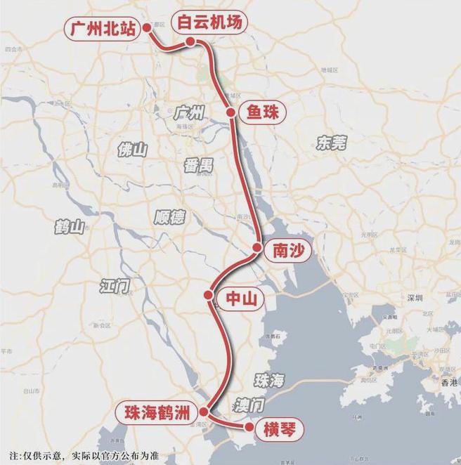 【中山发力轨道交通！四条城际轨道被列入前期预备项目】中山虽然不满足建设地铁的条件