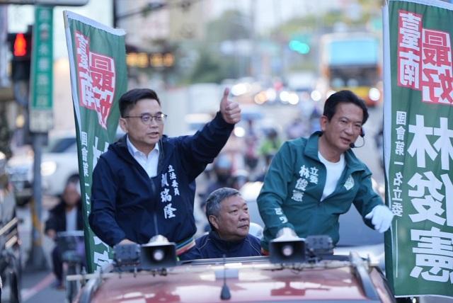 赖清德嫡系林俊宪稳了？民进党高雄初选结果推论台南已定民进党12日起开始进行高雄