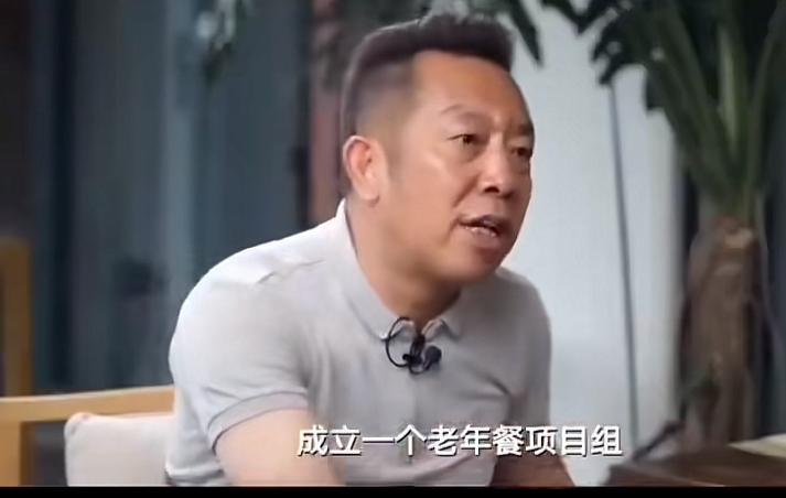 西贝贾国龙又有大动作，又在画大饼吗？西贝贾国龙跟团队说让他们