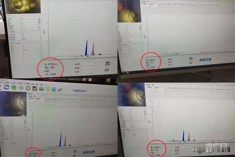 广东清远，女子花6000多块钱买了条足金的挂件手链，谁知才戴了一天，福袋挂坠就被