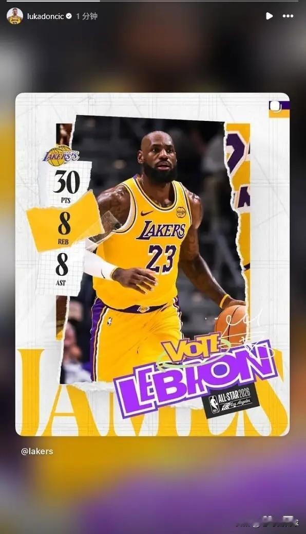 湖人超级球星东契奇真是太会来事了！在今天湖人客场以111:103战胜鹈鹕的比赛中