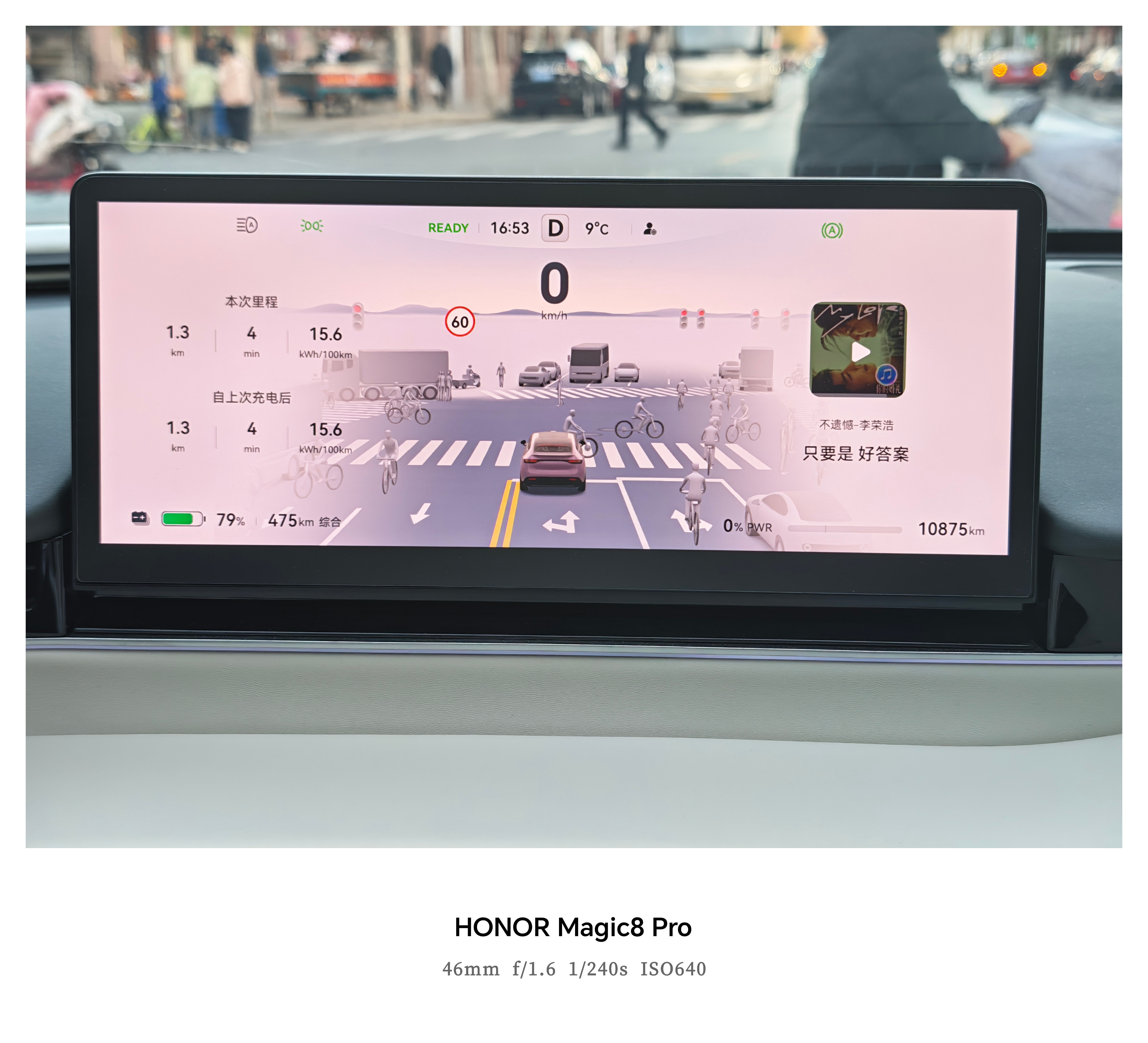 不是特别理解现在的很多车，把仪表盘这个配置给简化甚至直接取消。因为像智界R7这种