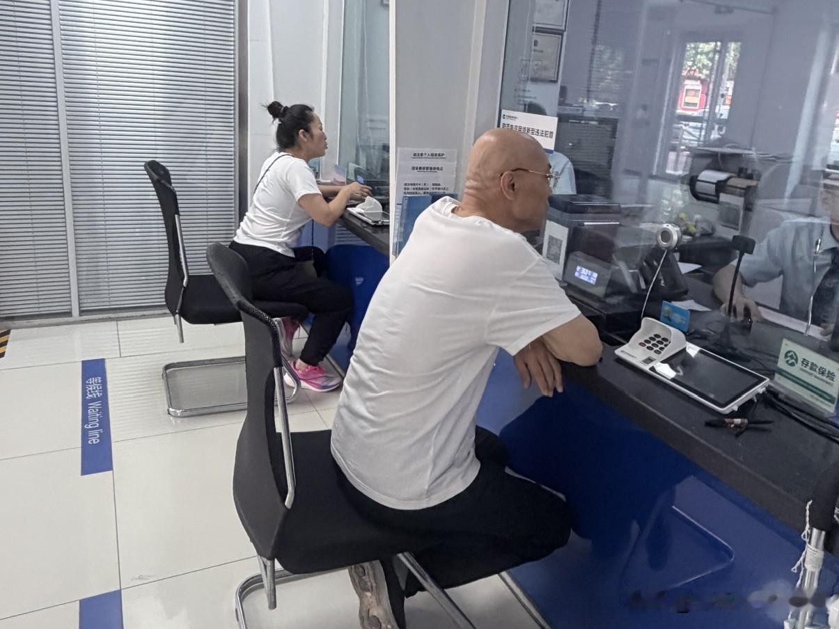 为什么把存款保险定到50万元？不是30万，也不是100万呢？好多人都不知道，