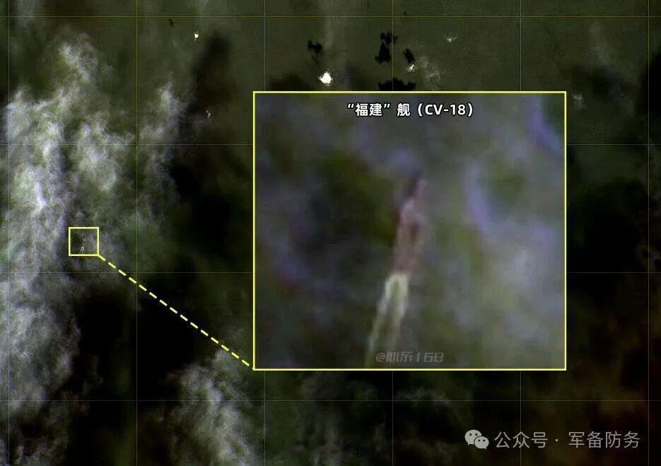 1月19日，渤海，“福建”舰（CV-18）训练中。经测量，旁边疑似一艘052C/