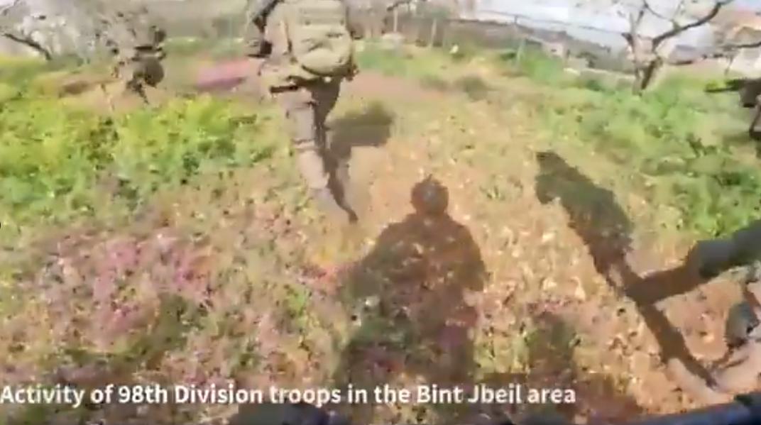 黎巴嫩南部局势[2026年4月13日]：宾特杰贝尔已被以色列国防军包围。过