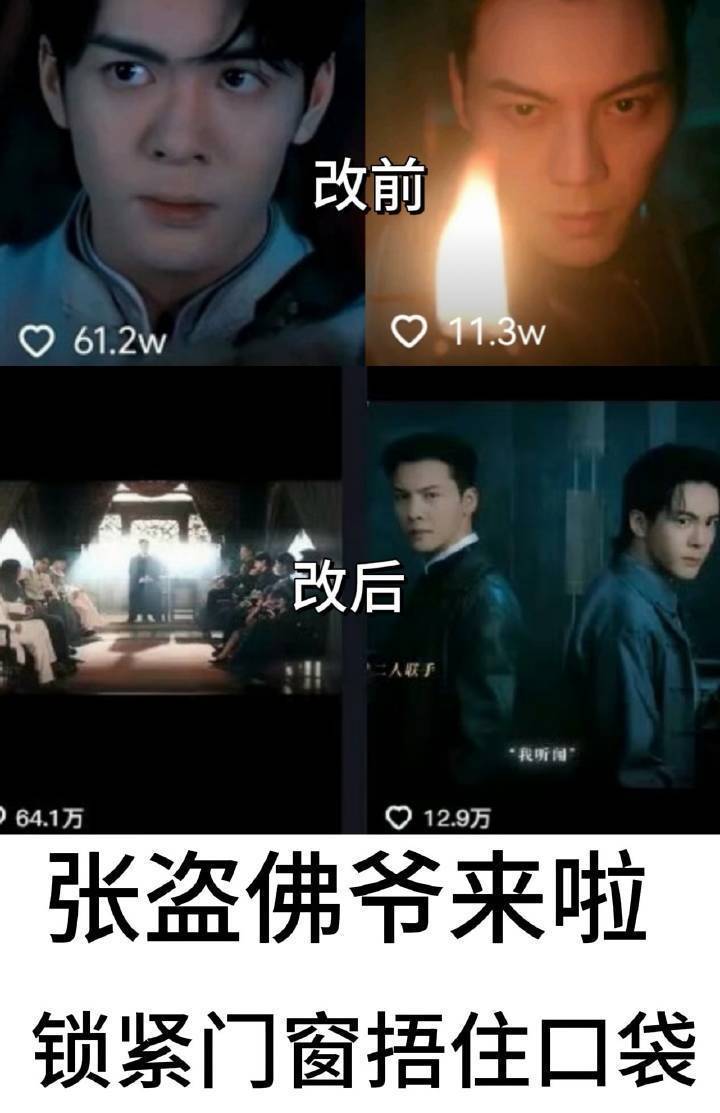 这确实有点玩不起​​​