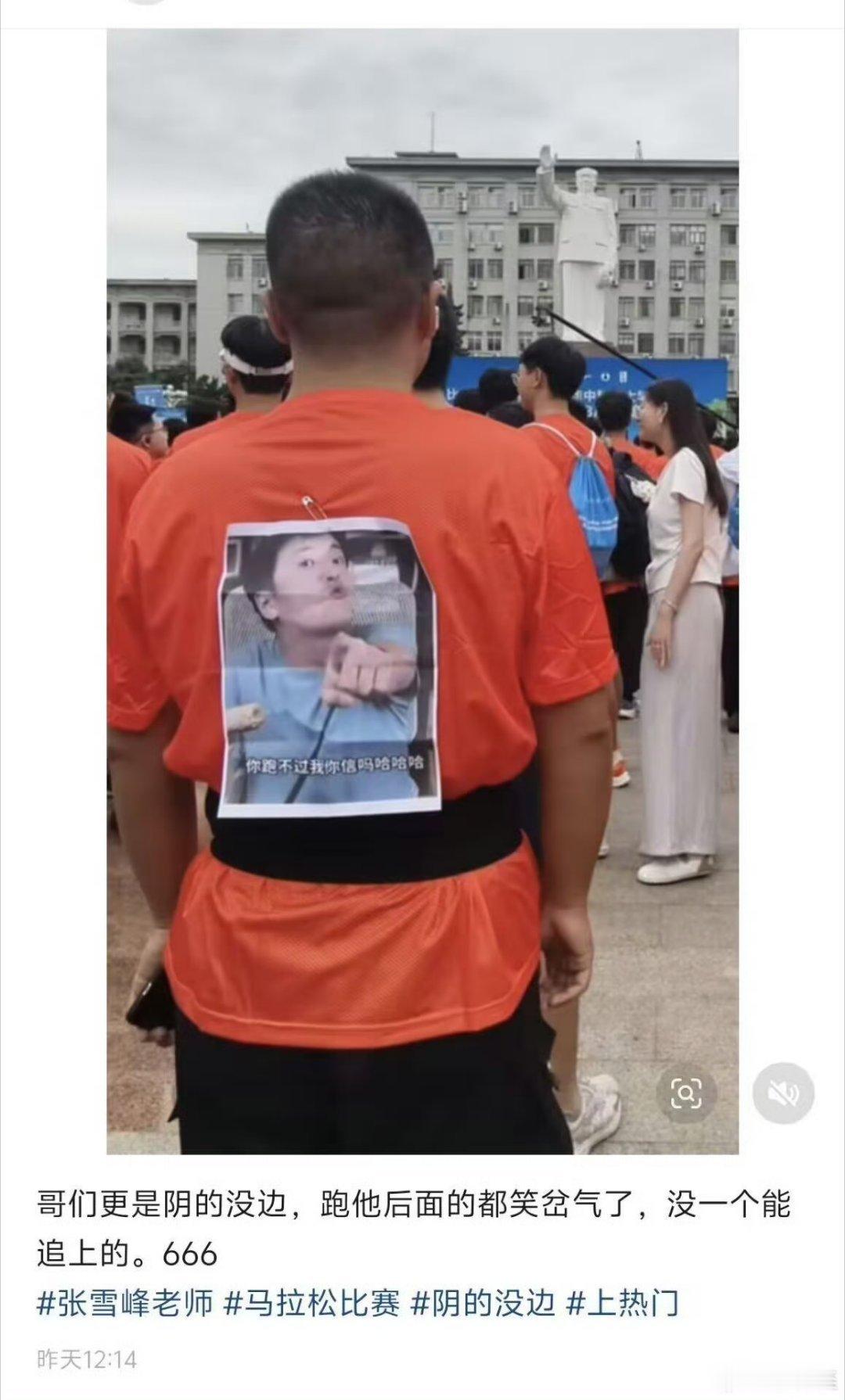 。。。。。艹