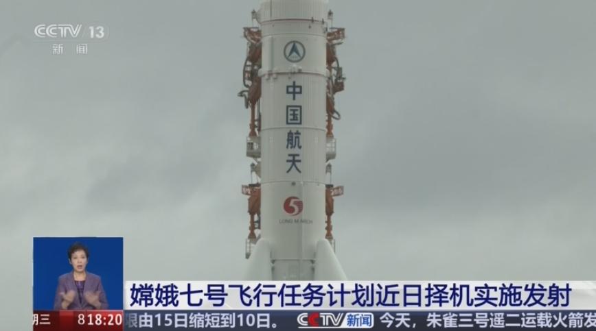 美国真正焦虑的，可能不是中国会不会先把人送上月球，而是突然发现，中国正在把“登一