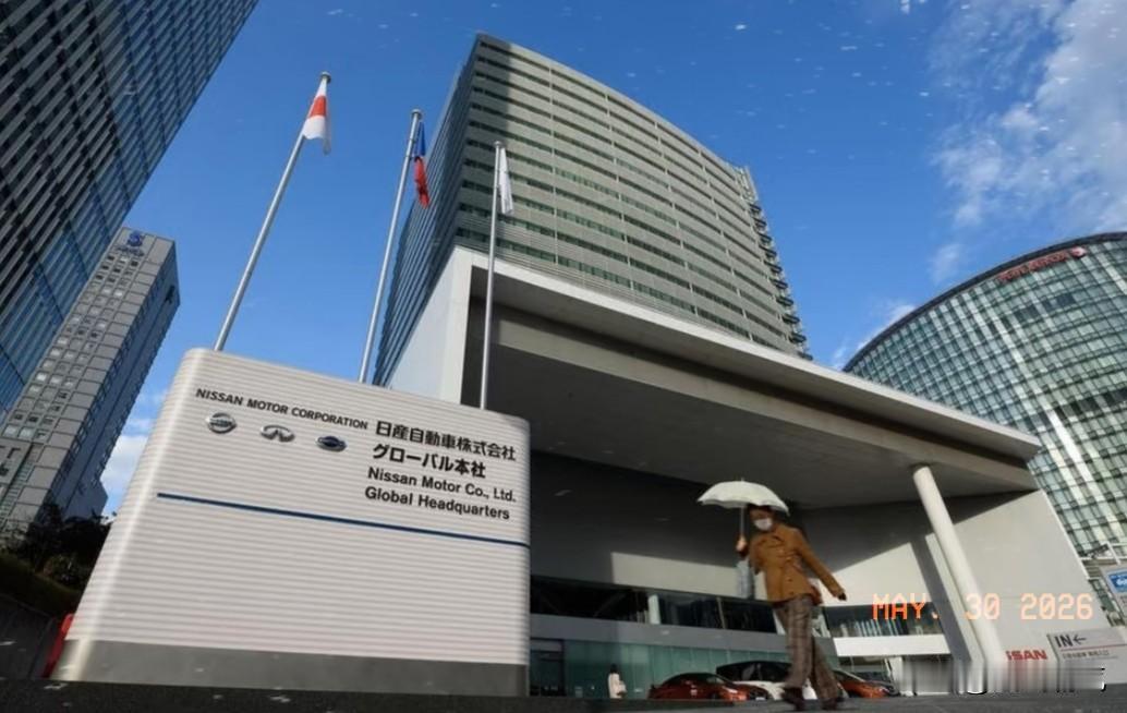 日本媒体，日经新闻当地时间5月29日报道：“受到电动汽车需求放缓和中国电动车品牌