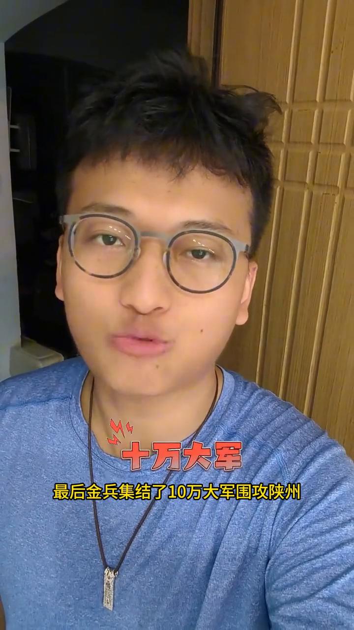 鸭射苍穹：抗金传奇。我们为什么这么喜欢《绍宋》这部架空历史的小说？从宏观角度来