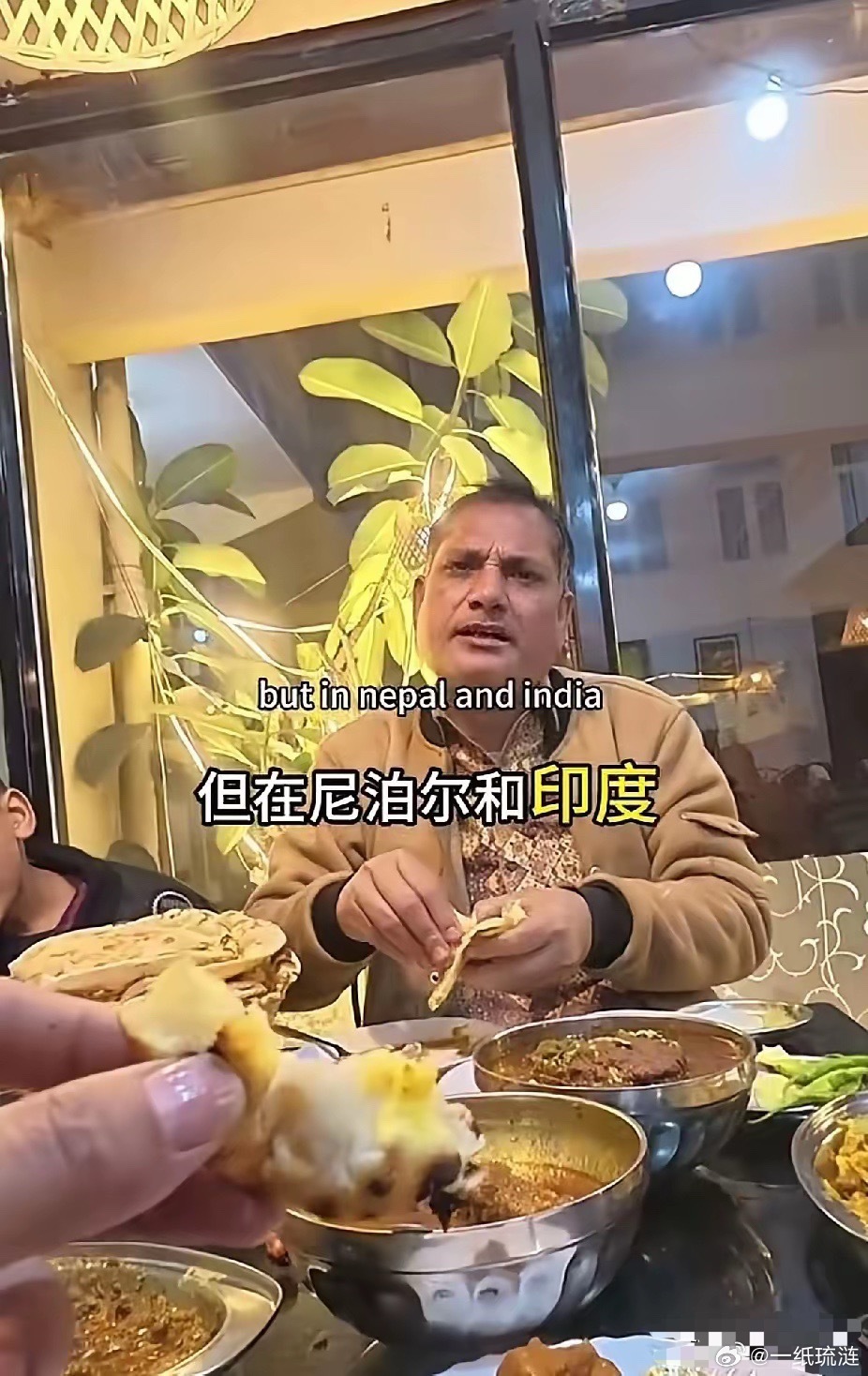 少给我们来什么“道德绑架”，别人吃不上饭和我们有什么关系？？有个印度人在我们这里
