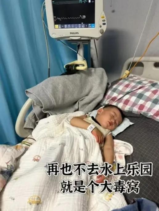 女儿蔫蔫躺在病床上，吊瓶滴答滴答响。我攥着她发烫的小手，肠子都悔青了！上周