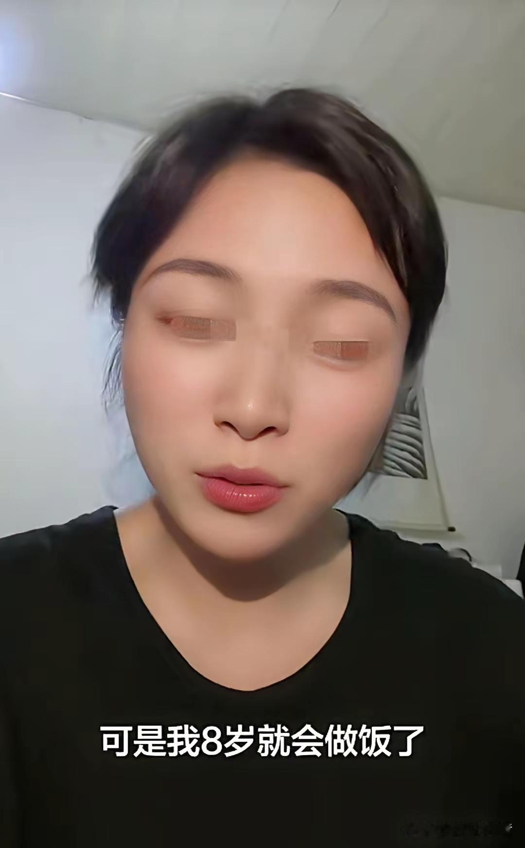 39岁女子去相亲，相亲对象是个厨师，一个月6000元，女子说，我图他什么？图他做