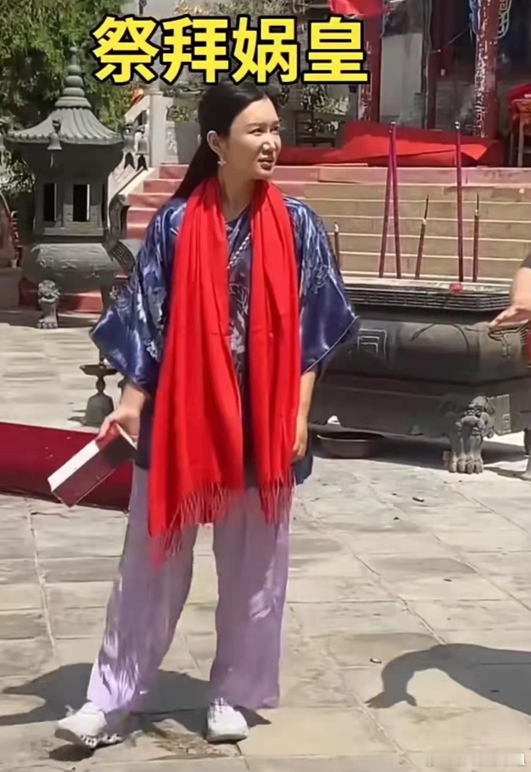 张纪中这是又在求子吗？​​​
