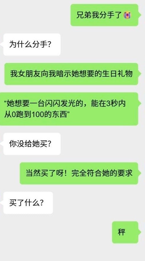 我觉得很浪漫呀🌹✨