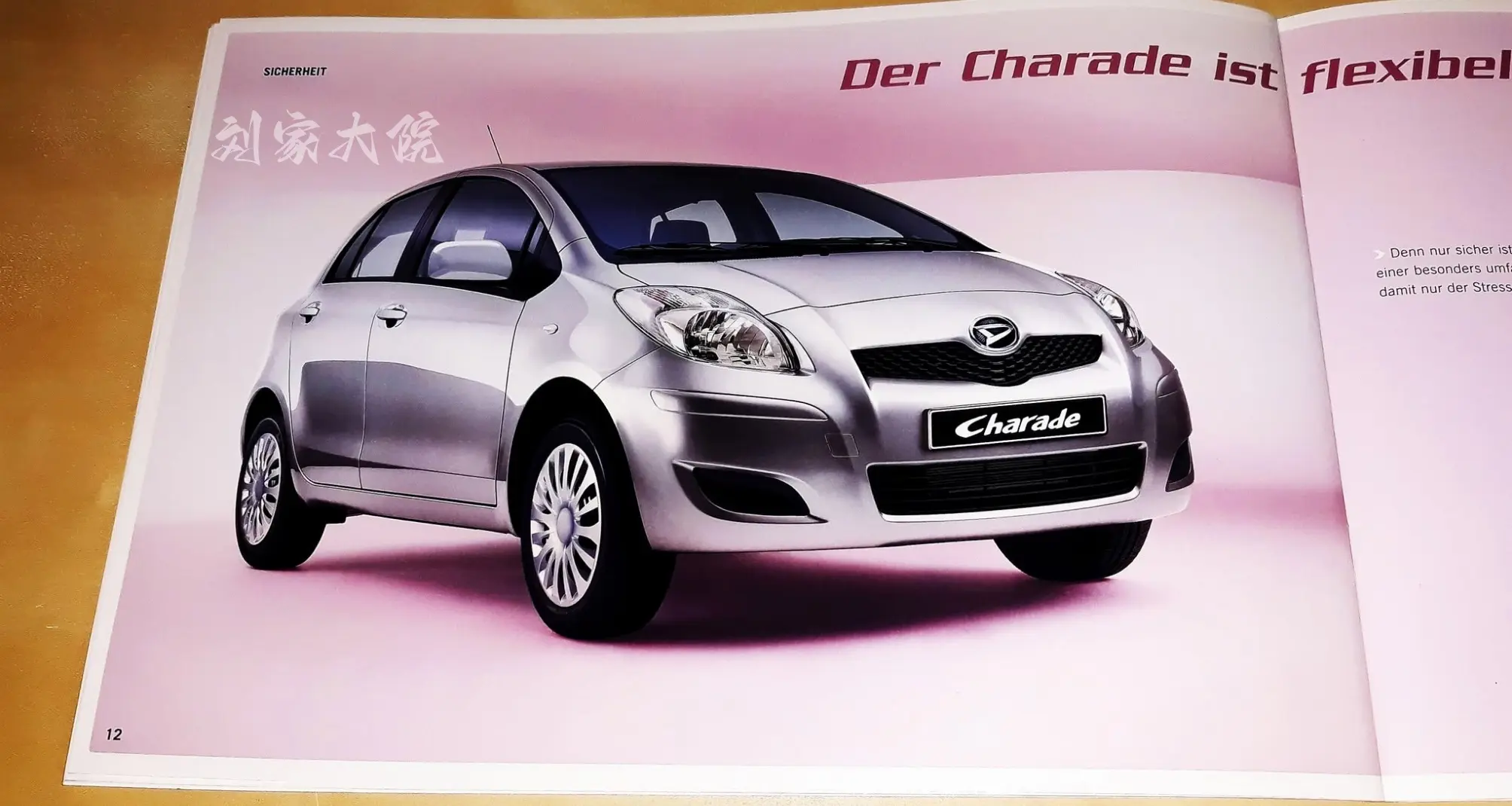 据说在欧洲市场，一台两厢车叫“大发夏利”。Daihatsu Chara...