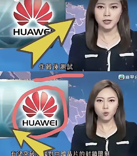 若不是港媒报道，不知多少人还被蒙在鼓里！4月28日港媒的新闻消息显示，美国以
