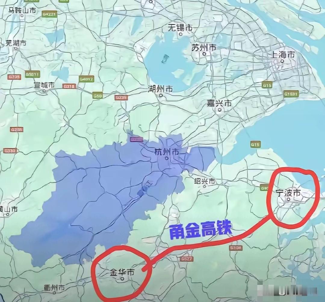甬金高铁迟迟不开工，我感觉还是杭州想牢牢攥紧浙江省交通中心的地位！作为一个宁波