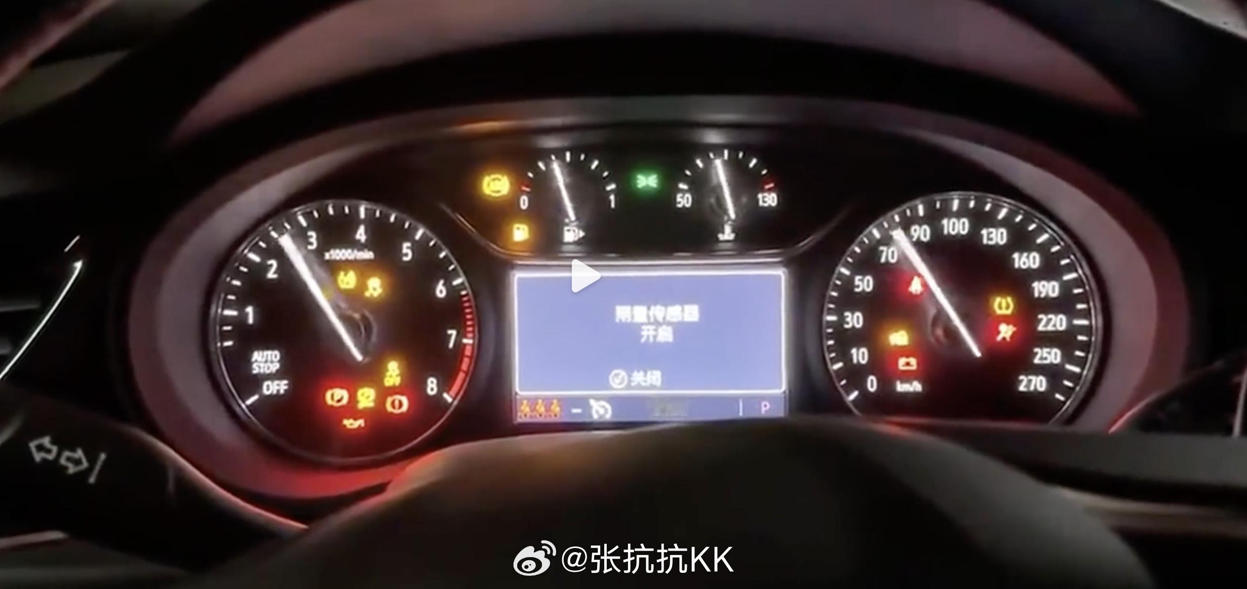 天际屏是仪表的终极解决方案吗昨天直播解说YU7时，聊到HyperVision