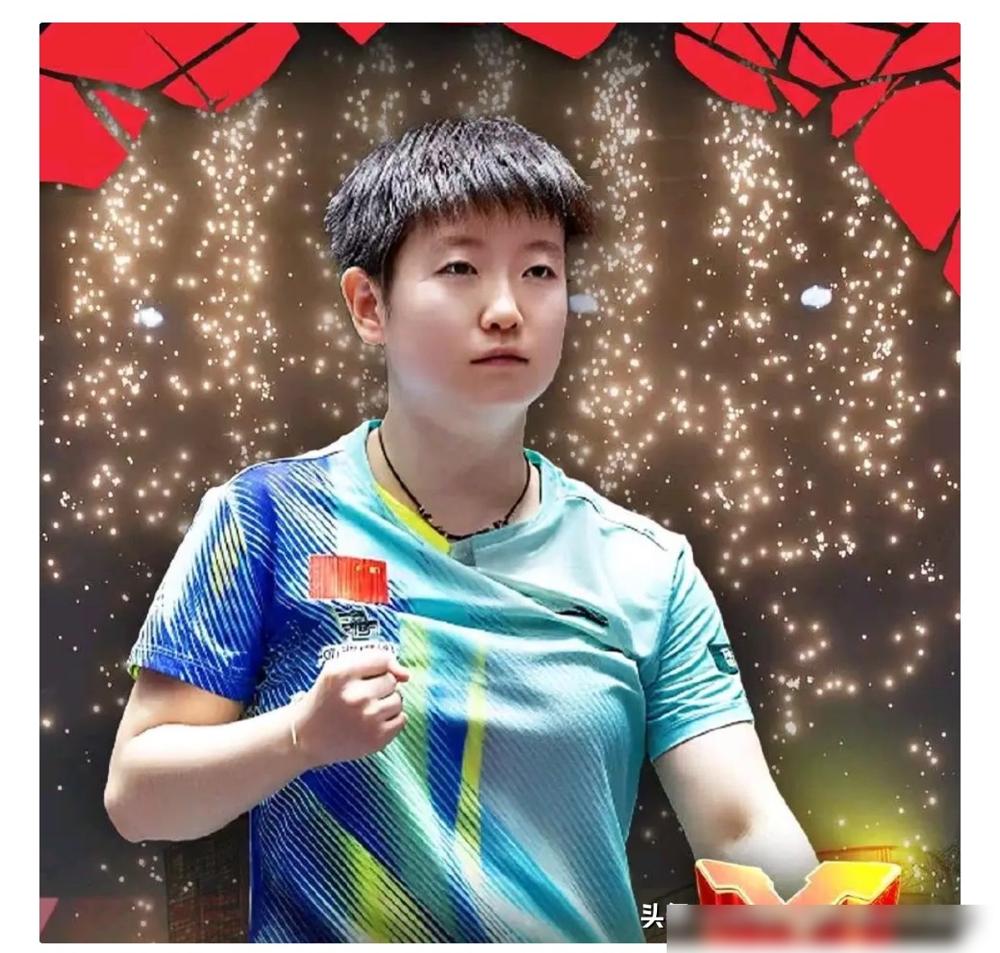 孙颖莎，明明裁判判了她赢球分，她却主动喊停，示意对手挑战，这操作，就离谱。一场W