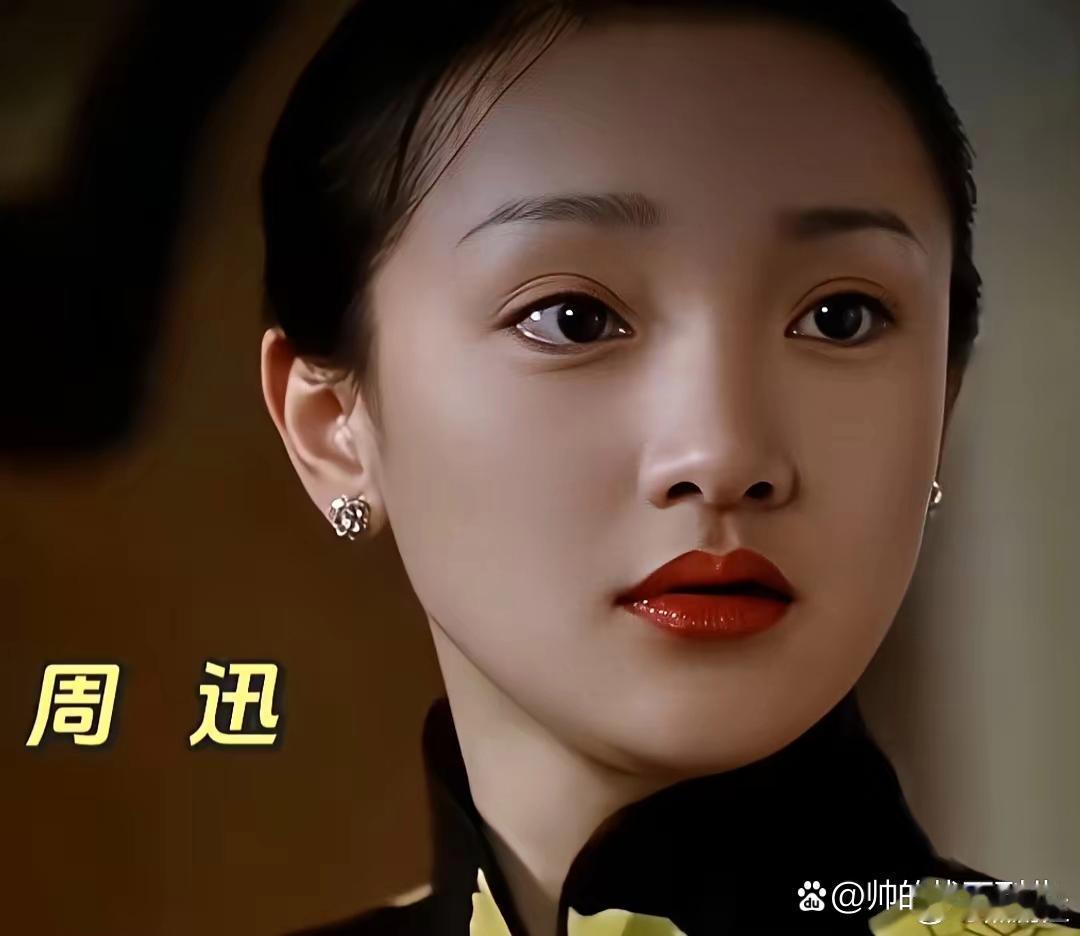 巅峰时期的章子怡和周迅，哪个更漂亮？