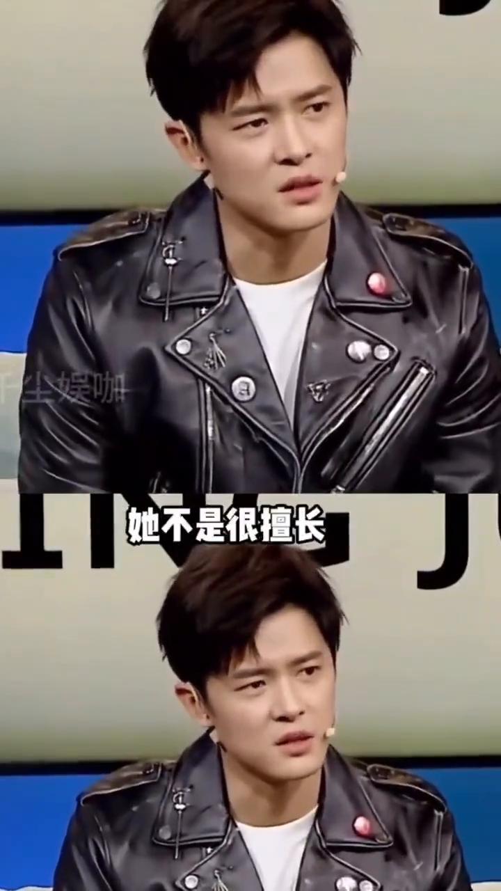 神仙爱情：颖儿。内娱吃的最好的年轻夫妻就服这几对：付辛博、颖儿。恋爱脑遇恋爱脑