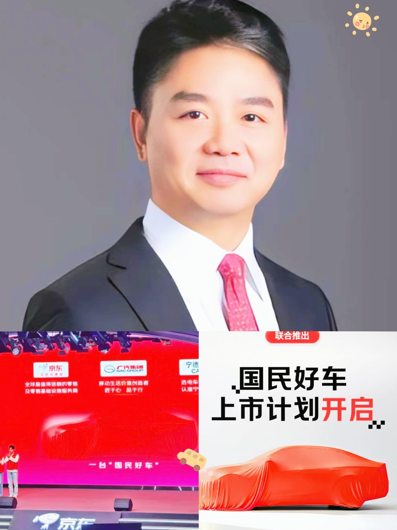 一觉醒来，马云和王兴都沉默了，不是外卖市场不好干了，也不是股价下滑了，而是