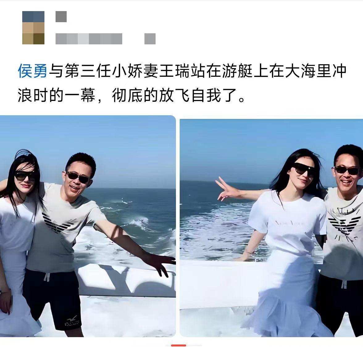 这把年纪了还玩这么疯？
