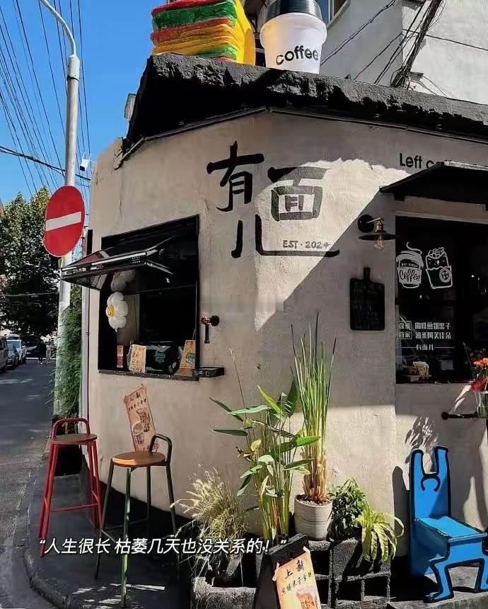 处女座人在感情中的理智常常会被人认定为无情，因为她们太清楚自己想要什么样的爱情了