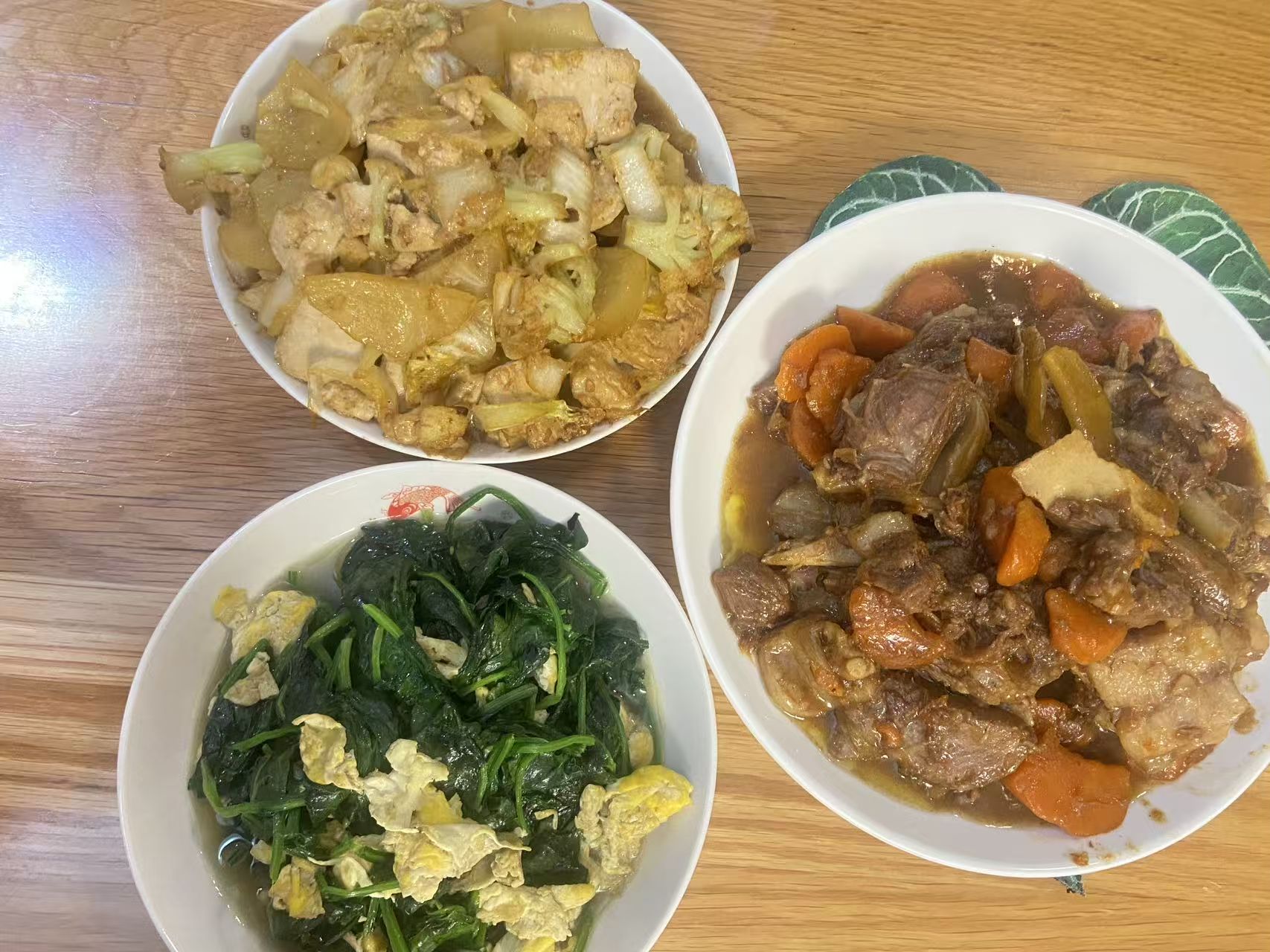 豆腐脑，咸的。🌛​​​
