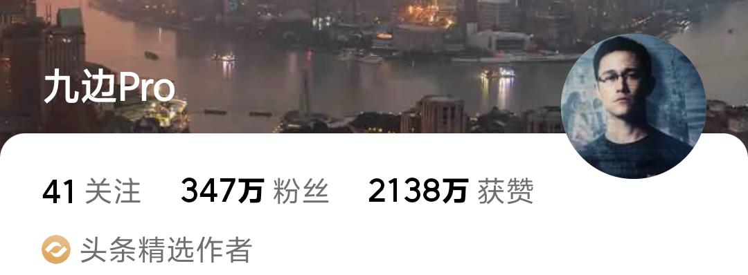 九边从北欧回来了，有两个最深的感受，一是实在没得吃二是巨贵，而且水比奶贵。此