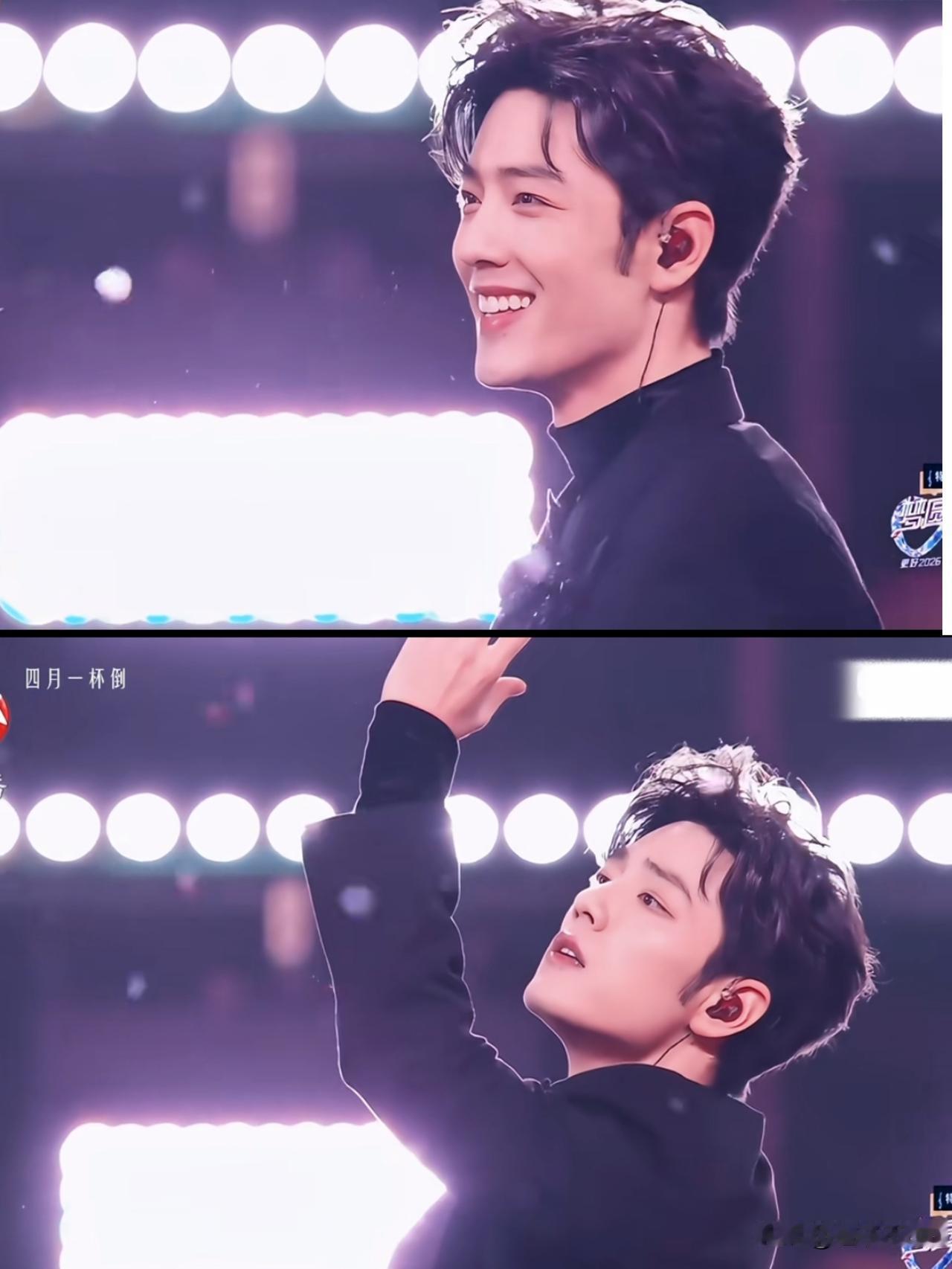 谁懂呀头一次看肖战现场跳舞每一次舞动，衣摆掀起来，隐隐约约的，太勾人了你