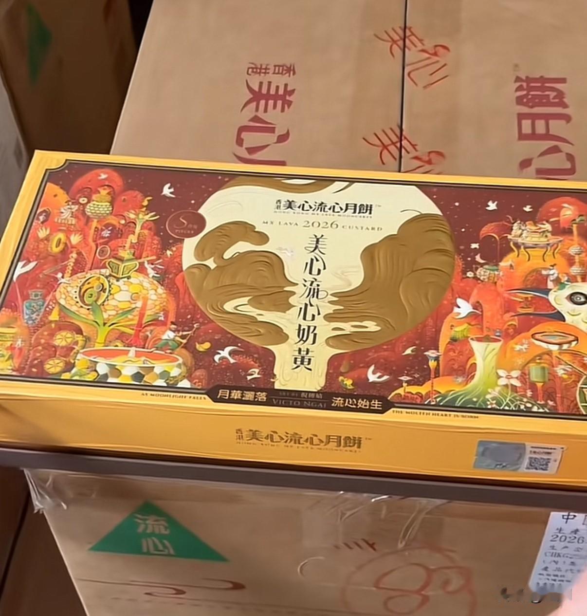 太羡慕了！再这么下去，别的企业真的没法活了！张雪给全员工的中秋礼品来了：26