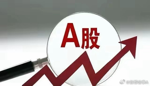 PCB玻纤+电子布，强关联的10家公司第一家：宏和科技主营业务：电子级玻璃纤维布