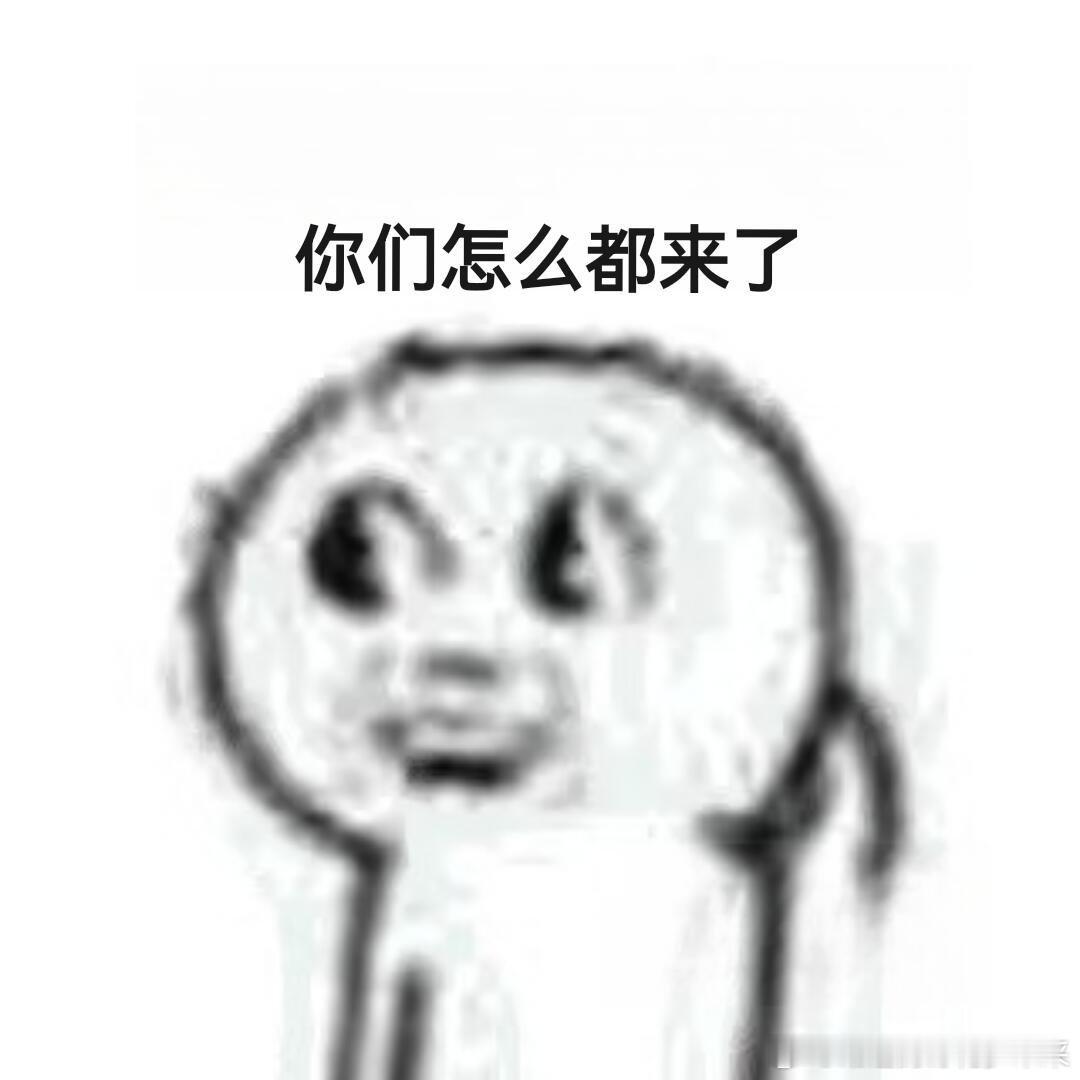 电视剧淮水竹亭在地府的张正看着面前的一堆人都懵了张正看到阿那然和阿媛手