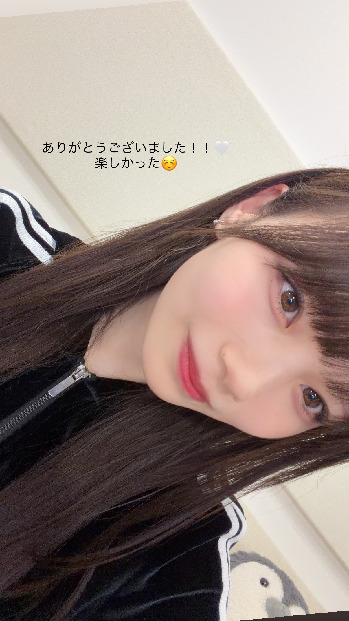 岡本姫奈　hinadanigram