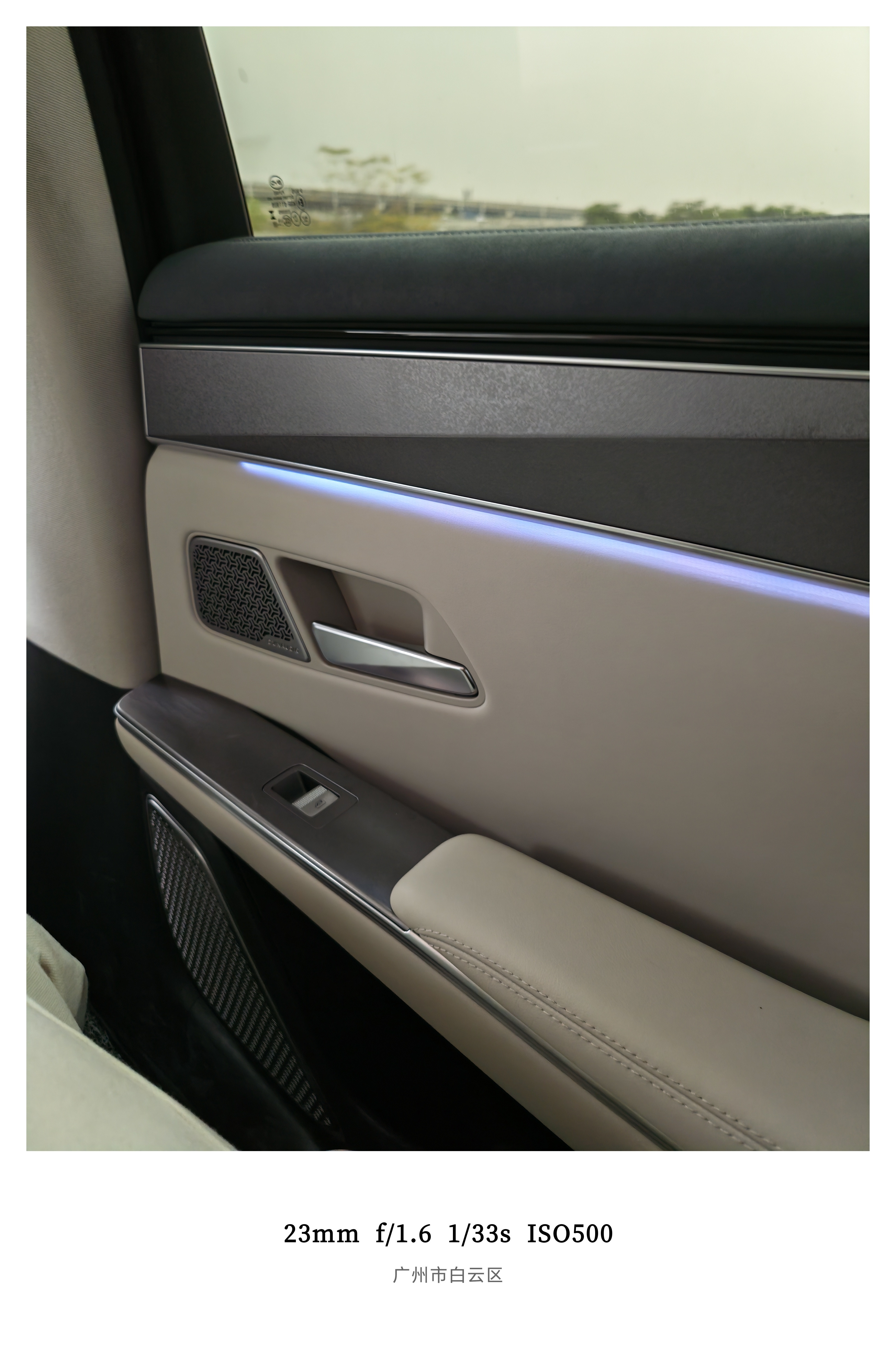 今天打车坐到了新款的比亚迪汉L该说不说，这内饰相当的惊喜啊保留了汉之前不错的行驶