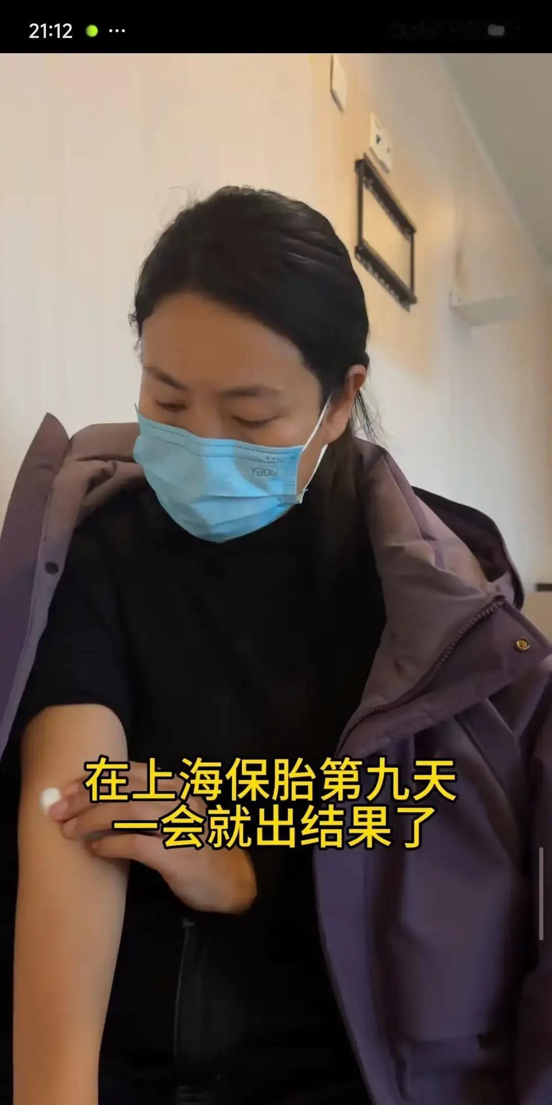 刷到枚子那条黑屏文字，我直接破防。备孕两年好不容易两道杠，全家跟着她一起哭一起