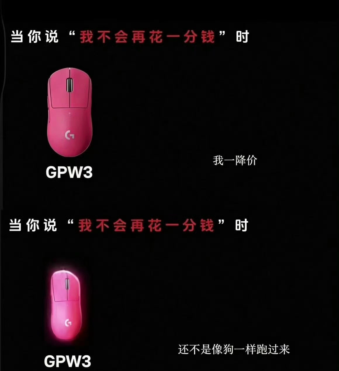 罗技就侮辱性广告致歉这波没有甩锅给ai和外包员工还是挺值得赞扬的！但也没说给造成