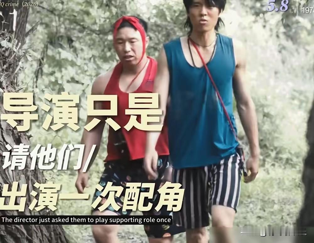 好家伙，德云社的烧饼这是摊上事了，上亿人追着喊话，让他别再演傻子了。点进去一