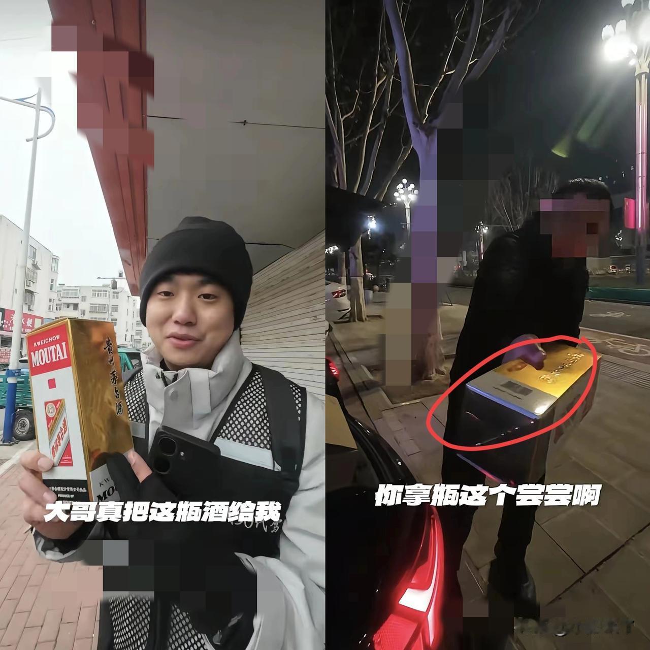 山东人太豪爽！1月24日晚，代驾小哥将车主送到目的地，车主突然说一句：“代驾费不