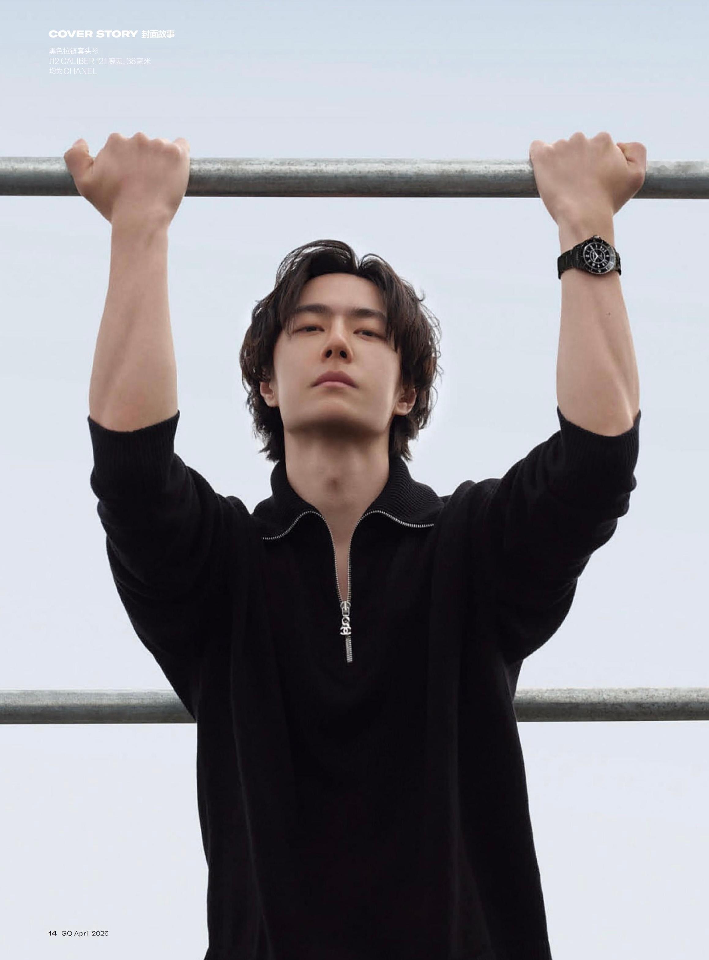 王一博｜GQChinaApril2026迎风、向上，与一博一