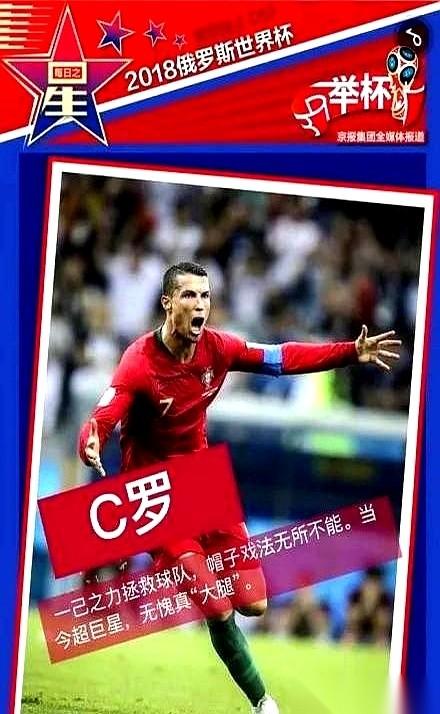 他们说，这都是写好的剧本。把最黑的马、最硬的骨头，扔给那个高傲了一辈子的男人。