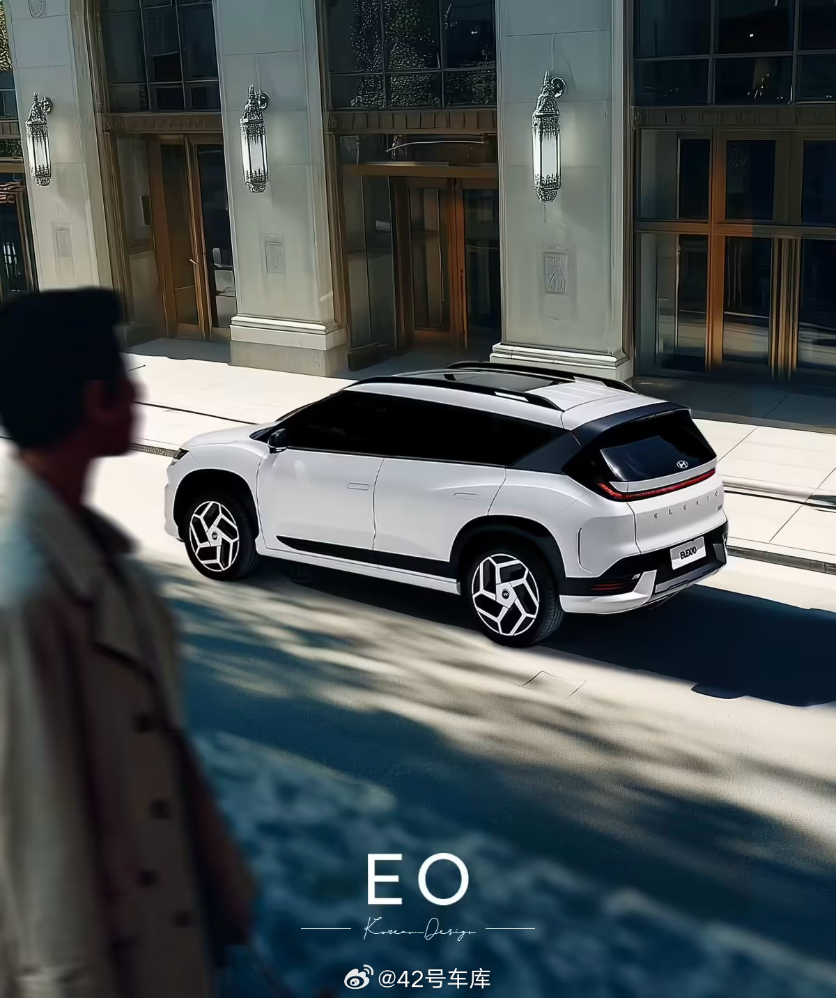 北京现代宣布其首款纯电平台SUV——EO，中文名定为“EO羿欧”。C